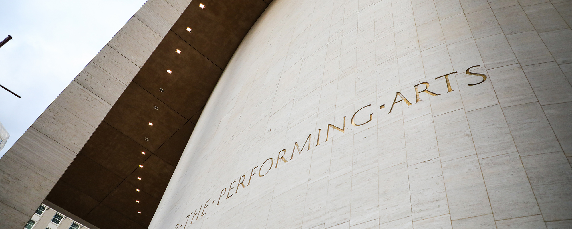 Looking up at the Performing Arts building